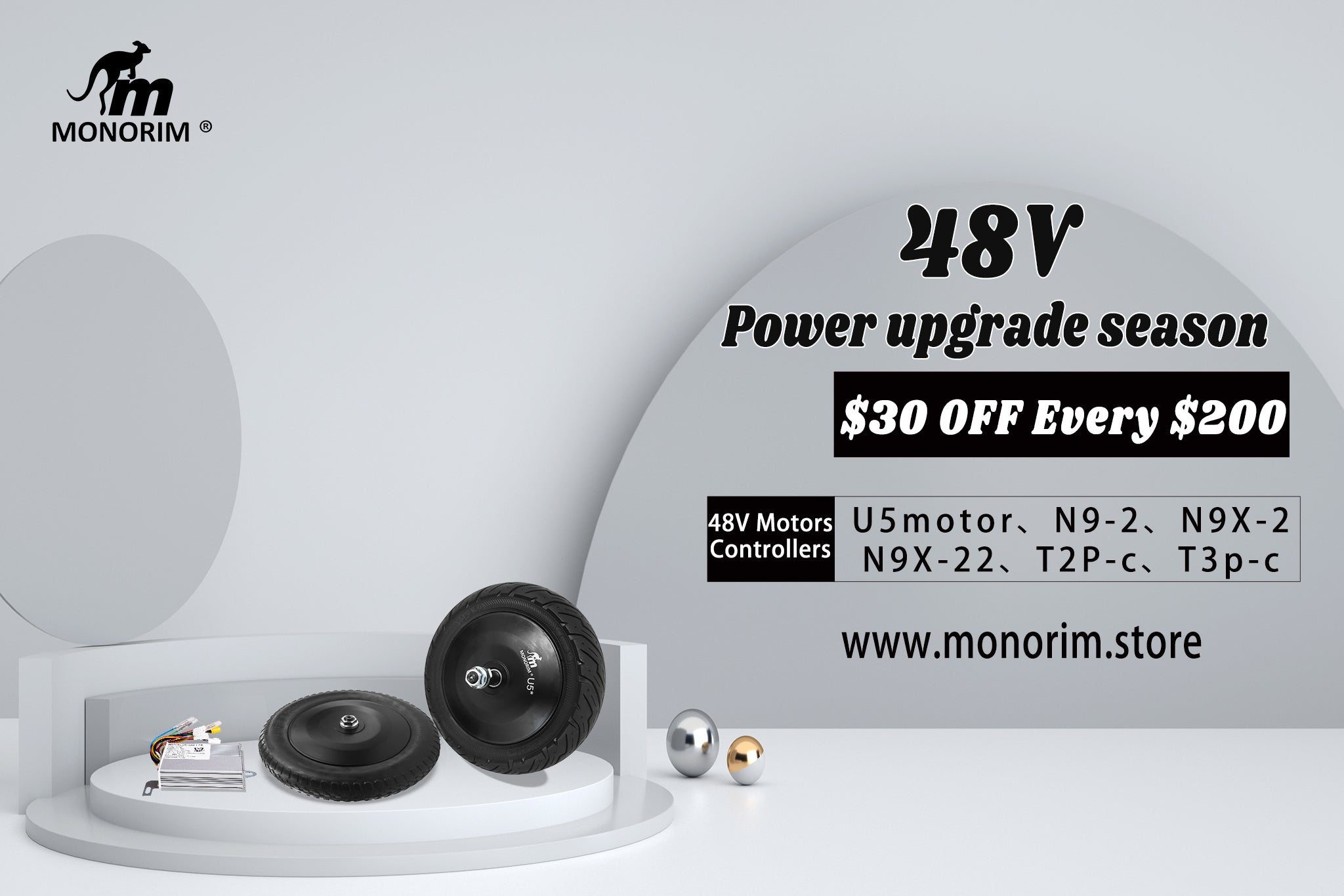 48V Power Upgrade Season – monorim store
