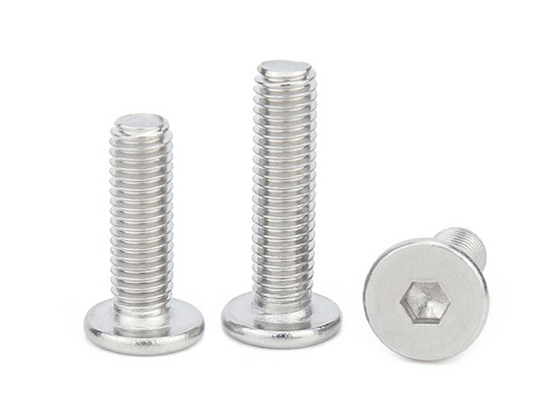 Flat head screw hexagon socket A set of 6 pieces（Universal used for MD cover to fix discs ）