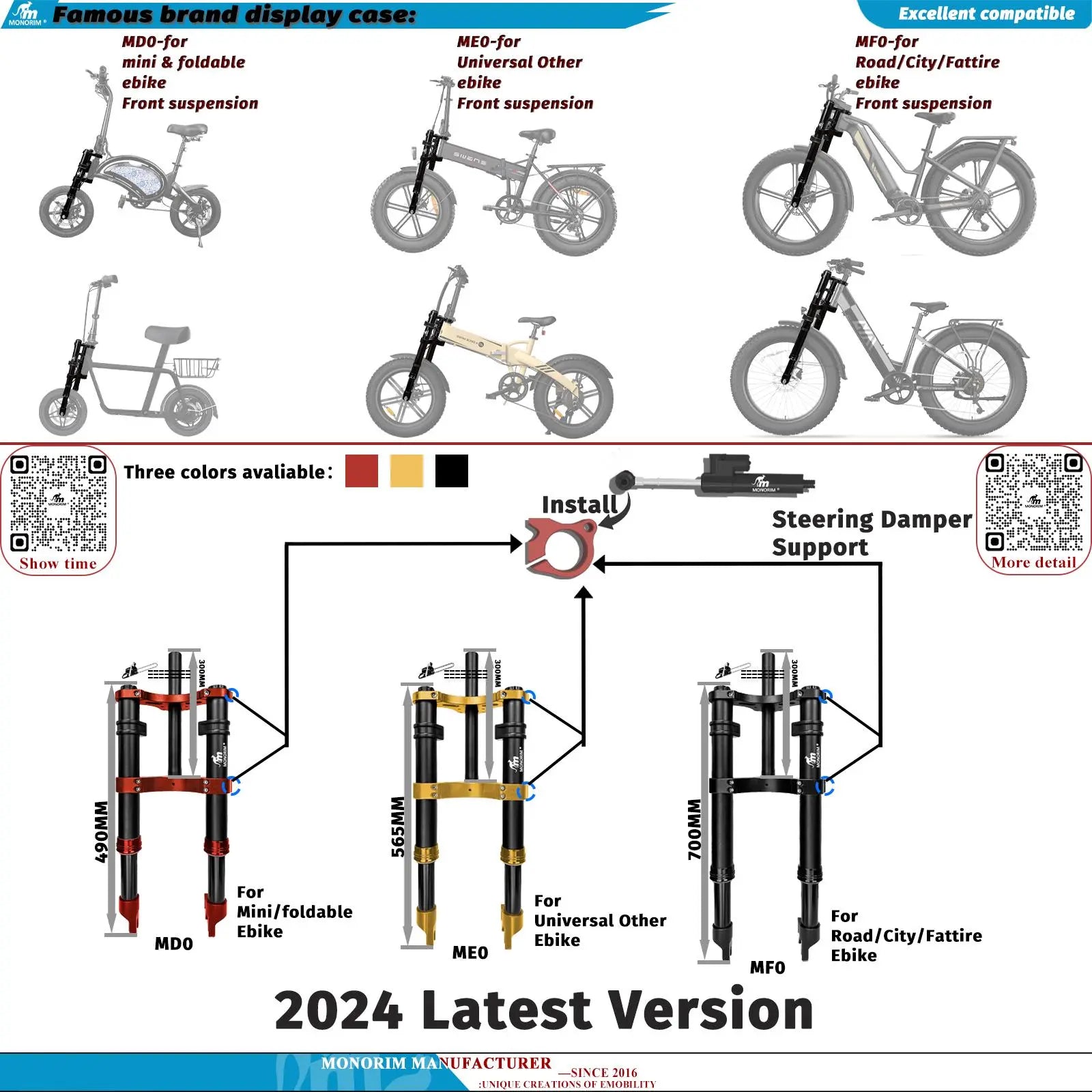 Monorim for Mini & foldable ebike front modify great kit 