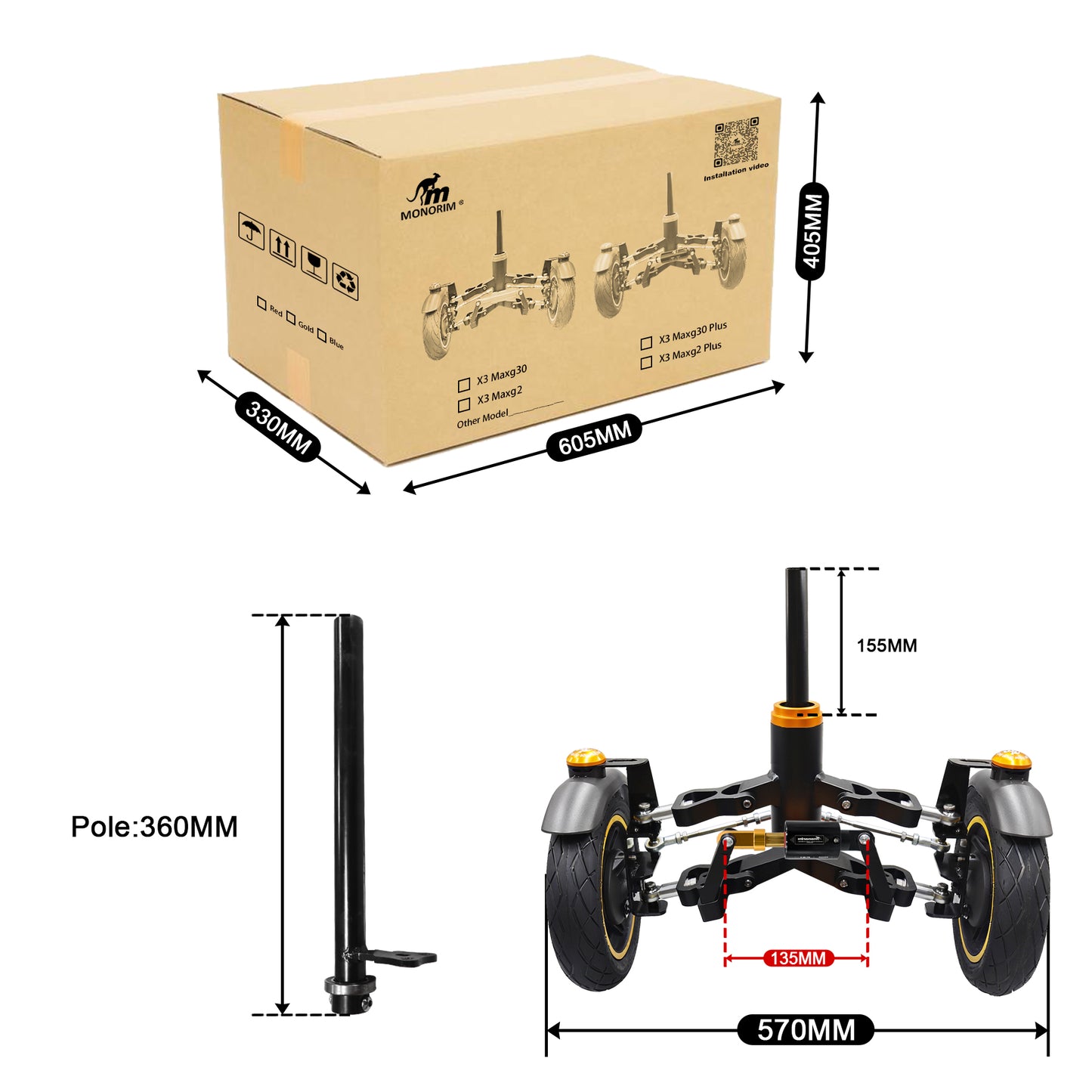 Monorim X3max-G30/G2 Suspension for Segway G30 D/E/P/LP/LE/LD/ G2 all series innovation upgrade three wheels/motor construction kits