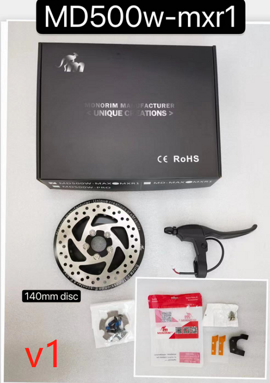 Monorim MD500w-mxr1 specially for t3s/T3s pro+ rear motor u30 will be able to use rear disc brake with MXR1 disc 140mm