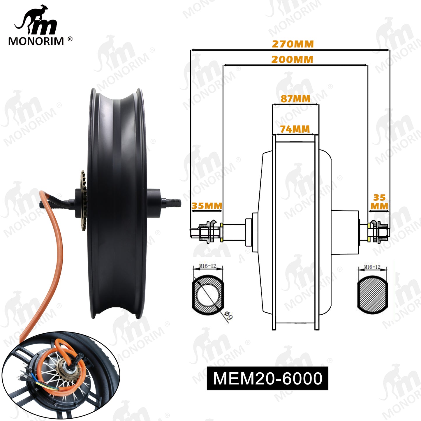 🥇Monorim MEM20-6000 20inch PEAK 7000W e-bike hub motor Maximum Supported Operating Current