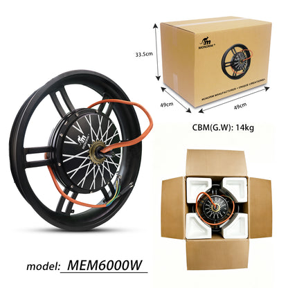 🥇Monorim MEM20-6000 20inch PEAK 7000W e-bike hub motor Maximum Supported Operating Current
