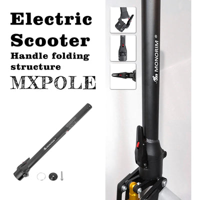 Monorim MXpole for segway MAX G30 D/E/P/DII LEII/LD/LE/LP horizontal Suitable handle folding structure
