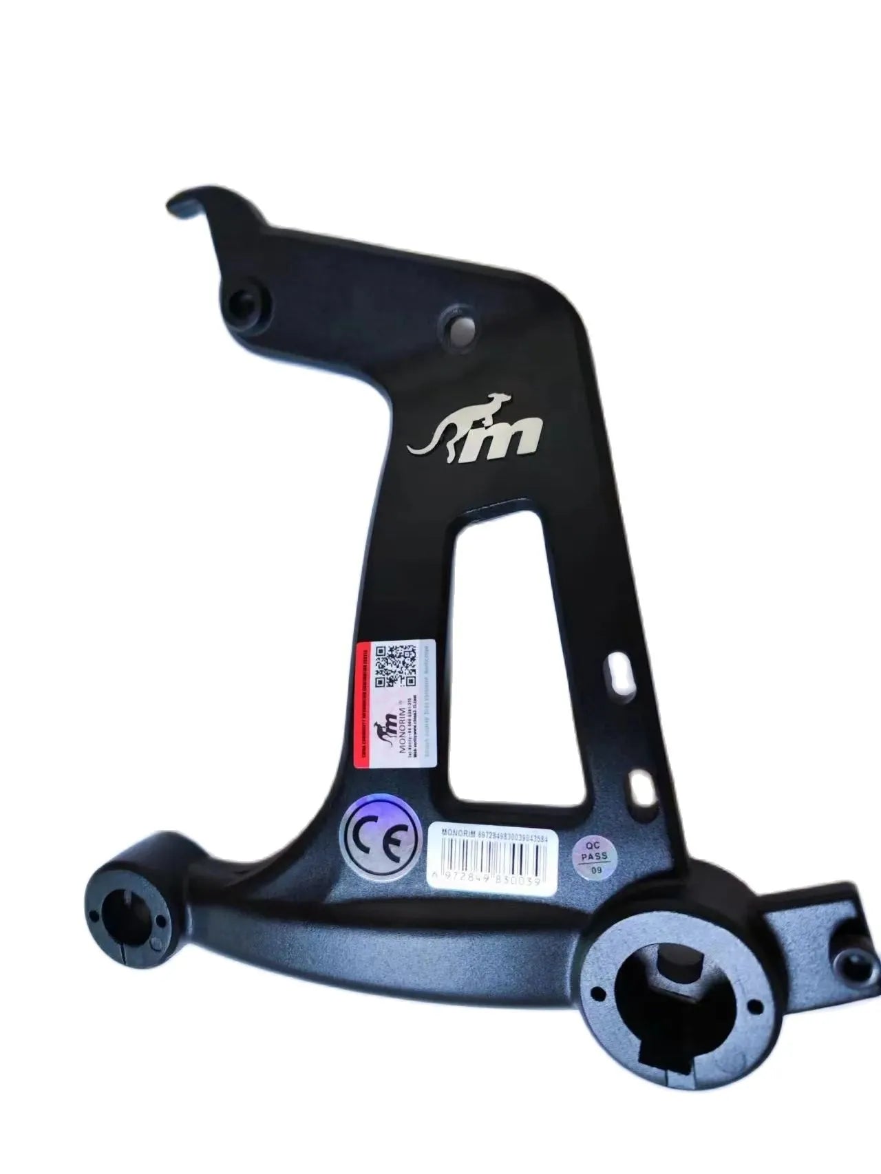 Monorim special for MR1/MXR1 rear suspension parts replacement spare